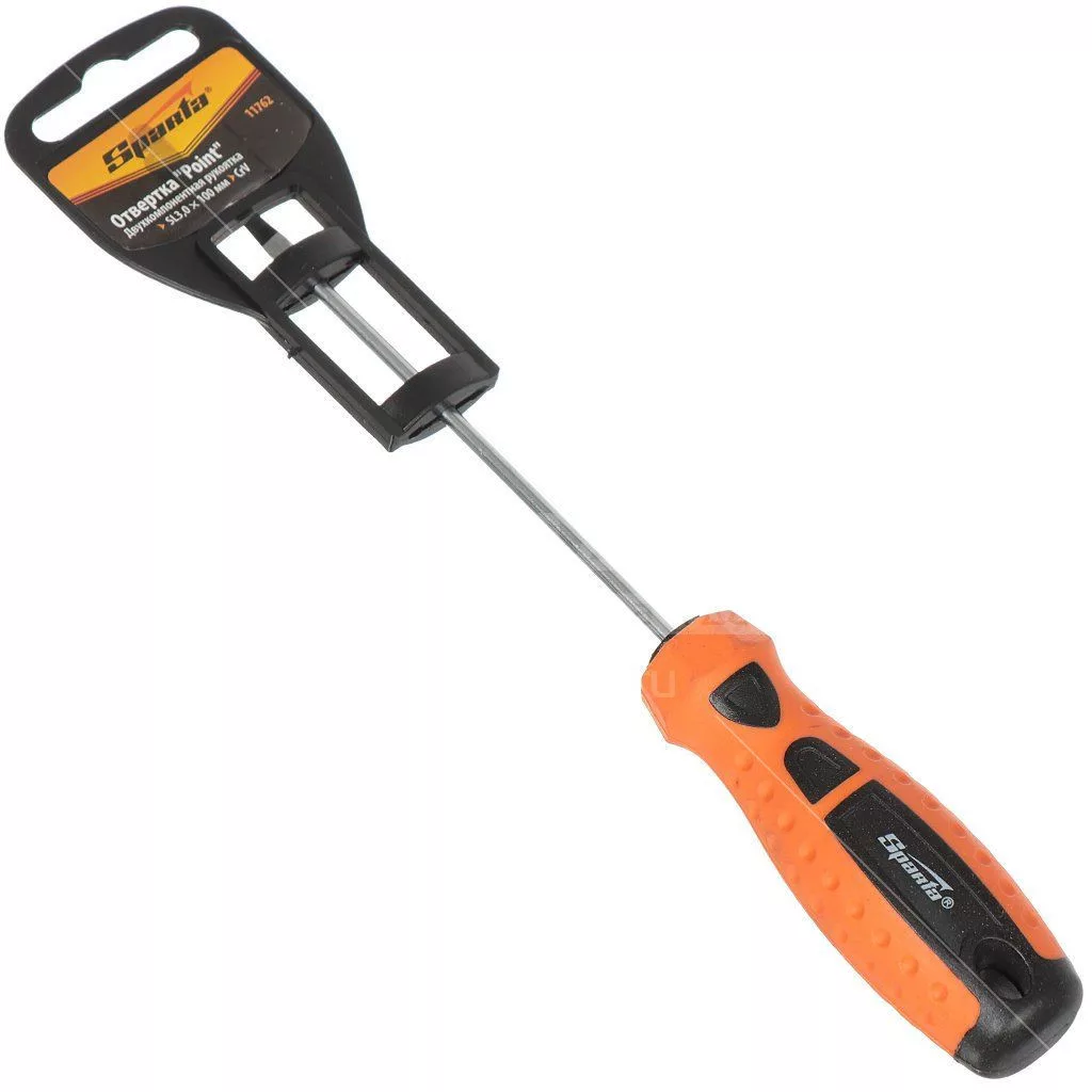 jooszerszam-4440358
